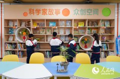 福建中小学“大思政”育人的摸索